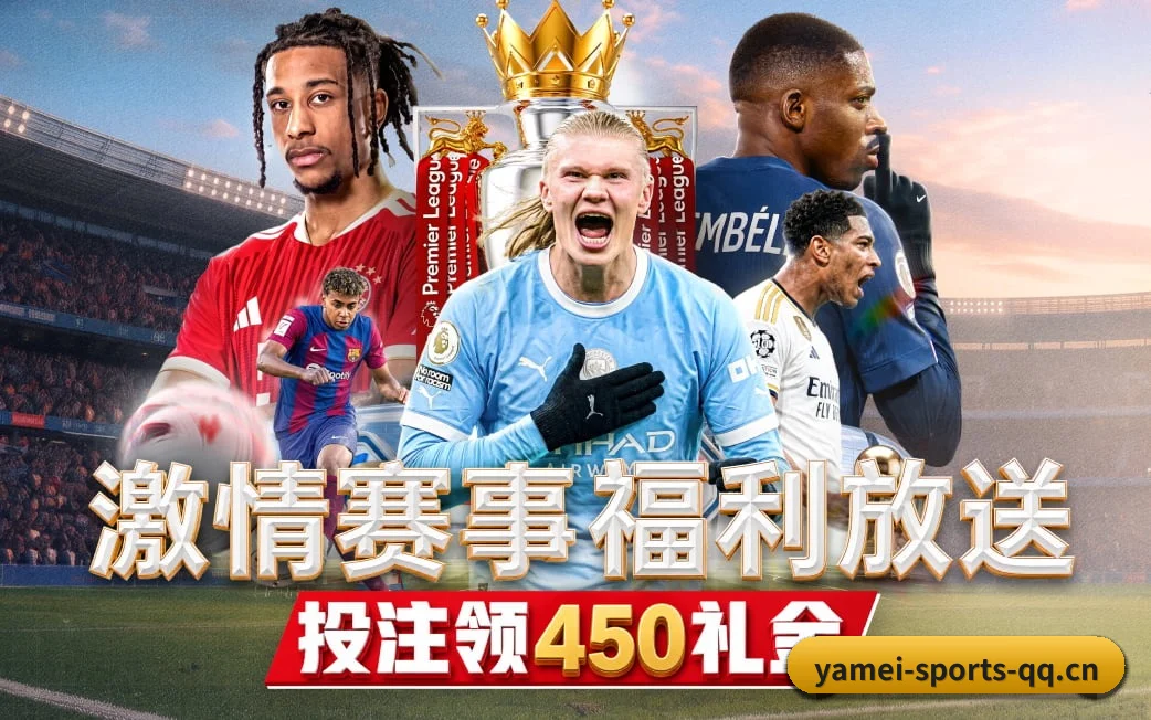 五维频道网格化布局 · 环球体坛电讯按项归仓