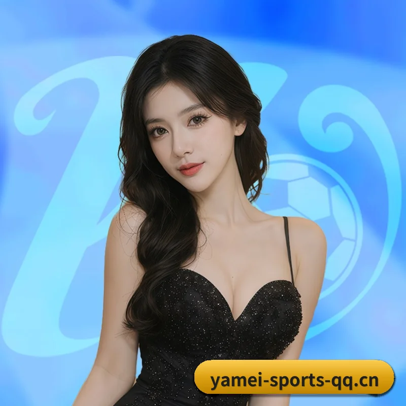 亚美体育官网 APP